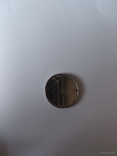 1 рубль