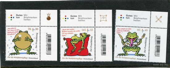 Германия. Сказки братьев Гримм. Вып.9