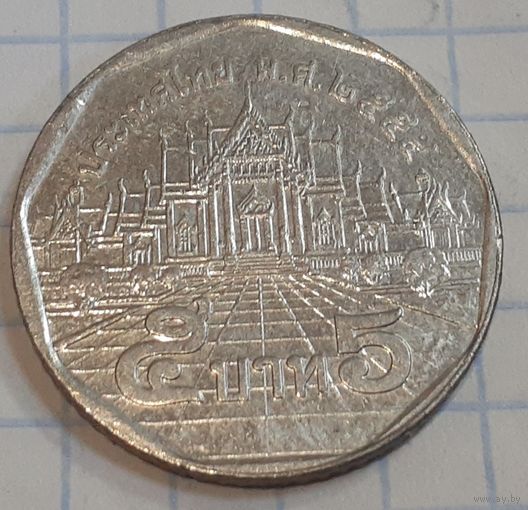 Таиланд 5 бат, 2011 (4-13-20)