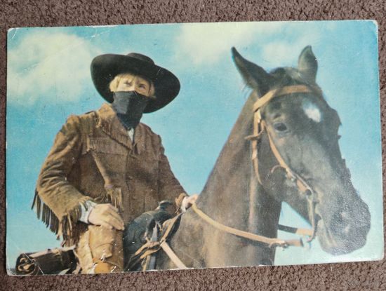 Кадр из к/Ф "Всадник без головы".