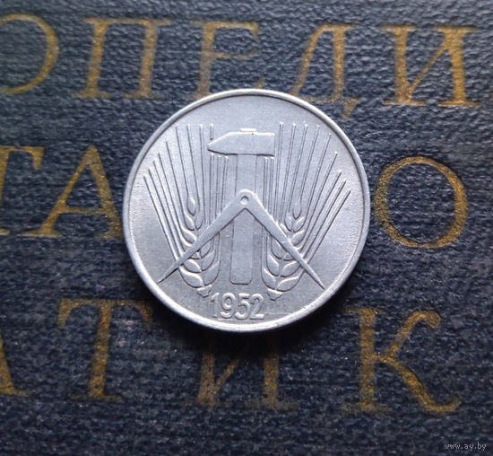 5 пфеннигов 1952 (А) Германия ГДР #01 UNC