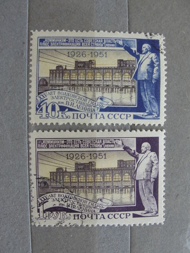 Продажа коллекции с 1 рубля! Почтовые марки СССР