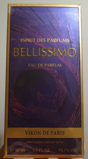 BELISSIMO / Новая Заря. Парфюмерная вода. Снятость.               #духи