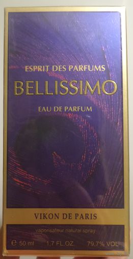 BELISSIMO / Новая Заря. ЗАПЕЧАТАНА. Снятость. Парфюмерная вода.              #духи