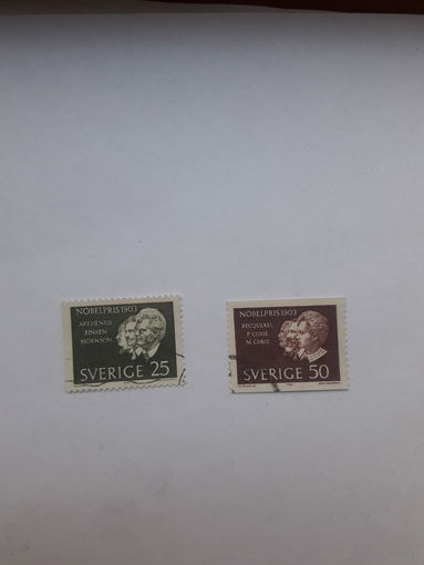 Марки Швеция Лауреаты Нобелевской премии 1903