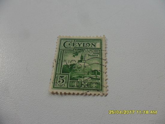 Марка Цейлона - стандарт из коллекции