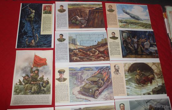 Плакаты СССР серия .Набор плакатов.  Героические поступки. Агитация