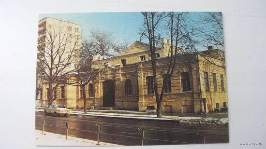 1992 г. Гродно
