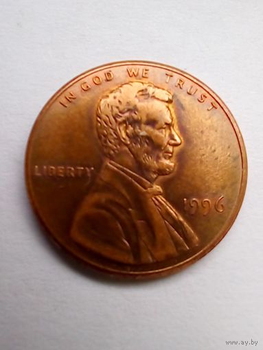 США 1 цент 1996 г