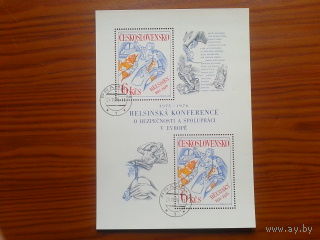 Чехословакия 1976 конференция в Хельсинки блок Mi-4,0 евро гаш.