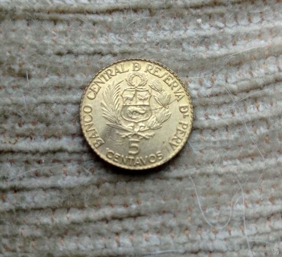 Werty71 Перу 5 сентаво 1965 400 лет монетного двора Лимы Редкая