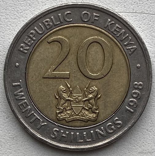 Кения 20 шиллингов 1998 г.