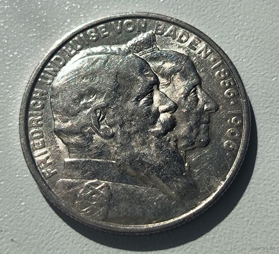 С рубля без мц! 2 марки 1906 Баден свадьба штемпельный! В коллекцию!