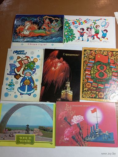 Сборный лот открыток СССР