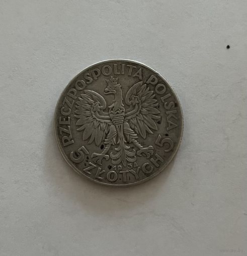 Монета. 5 злотых, 1934 г., королева Ядвига