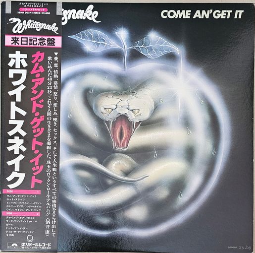 Whitesnake.  Come an' get it (FIRST PRESSING) OBI