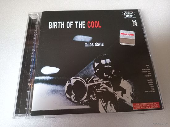 (cd)  Miles Davis – Birth Of The Cool