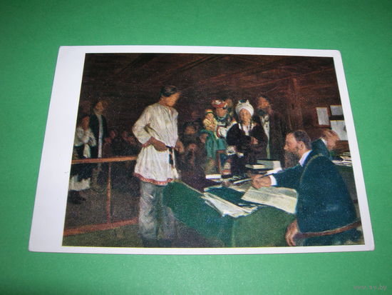 Живопись Маковский Семейное дело ... 1973 год чистая