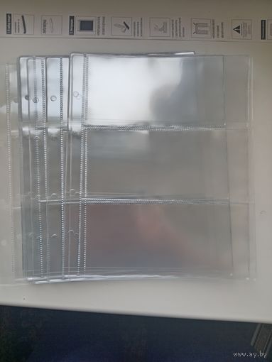 Файлы для бонн