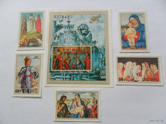 Монголия, искусство