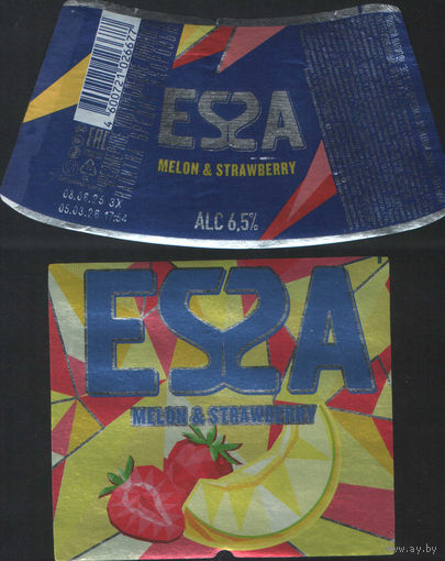 Пивная этикетка (РФ) Essa