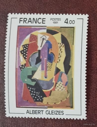 Франция**  искусство  Альберт Глез   полная серия без наклеек и их следов