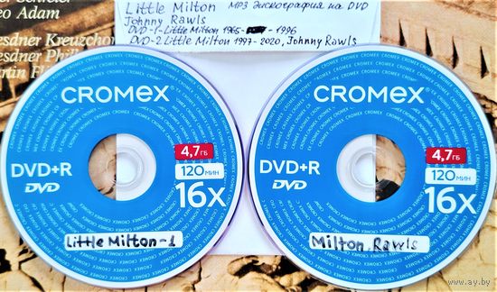 DVD MP3 дискография LITTLE MILTON, Johnny RAWLS (Blues, Soul, R'n'B) - 2 DVD