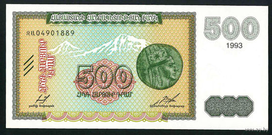 Армения 1993 500 драм контур герба P-38a UNC