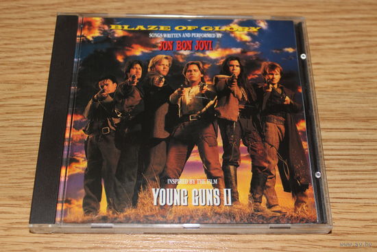 Bon Jovi - Blaze Of Glory - CD