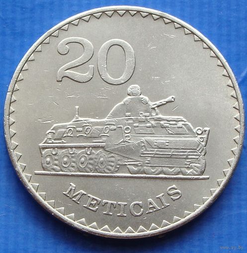 Мозамбик. 20 метикалов 1980 года  KM#103  Тираж: 78.000 шт