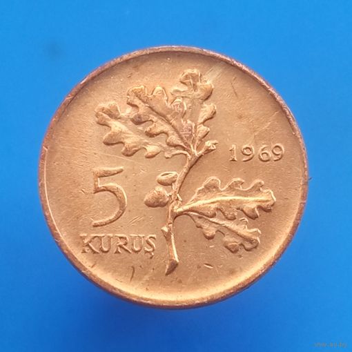 Турция 5 куруш 1969