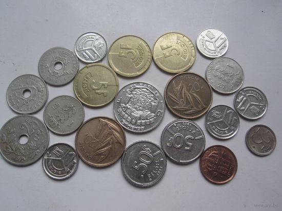 Монеты Бельгии 20шт. без повторов.