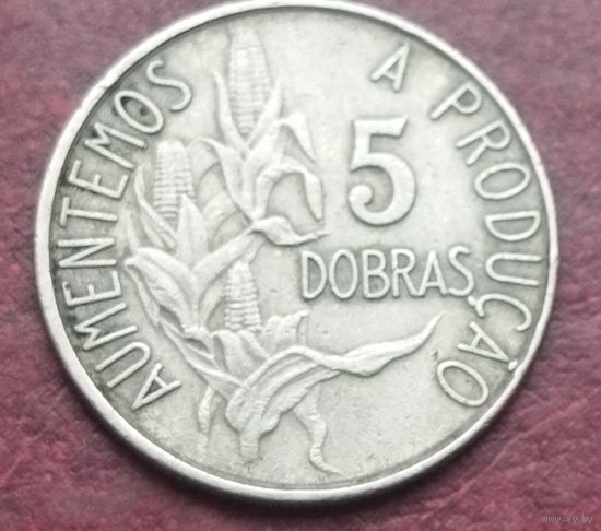 Сан-Томе и Принсипи 5 добр, 1977