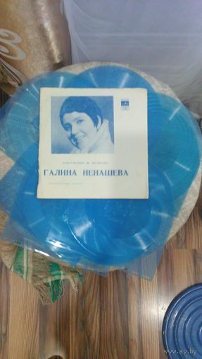 Гибкие пластинки