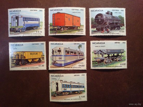 Никарагуа 1983 г.Железнодорожные вагоны./17тр/