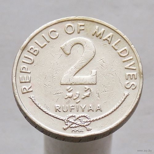 Мальдивы 2 руфии 1995