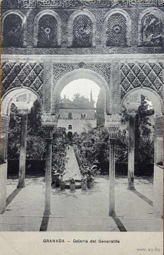 Открытка Испания tarjeta postal Granada Гранада