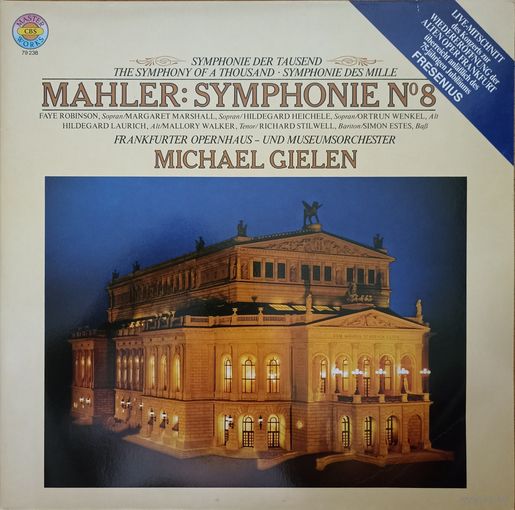 Mahle-  Symphonie No. 8 (2LP)