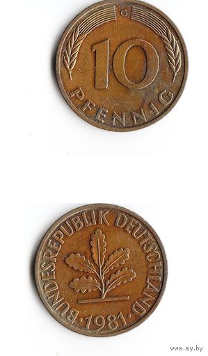 10 пфеннигов Германия 1981 года(G)