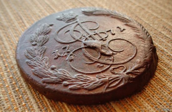 ТОРГ! 5 копеек 1771! ЕМ! Екатеринбург! Екатерина II ВОЗМОЖЕН ОБМЕН!