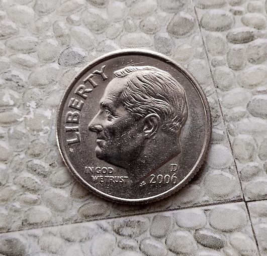 1 дайм 2006(D) года США. Очень красивая монета!