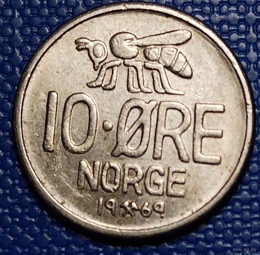 Норвегия 10 эре 1969 г.