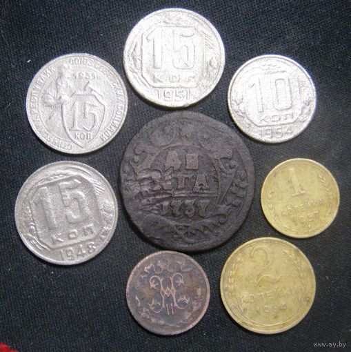 Наборчик советские монетки да царские