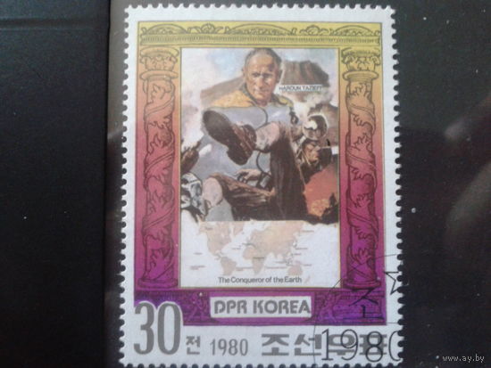 КНДР 1980 Путешественник и исследователь
