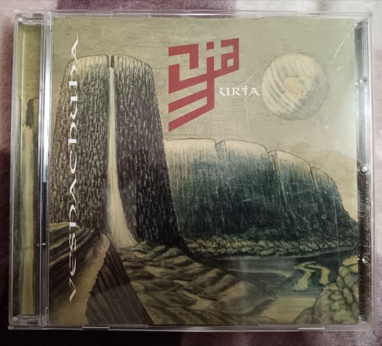 Ur'ia (ЮР'Я) – Vesnachuha, CD