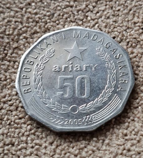 Мадагаскар 50 ариари, 2005