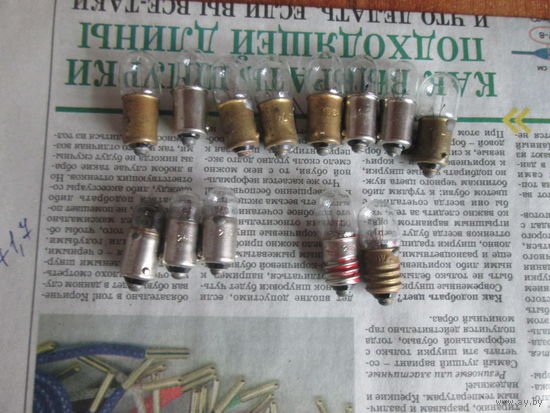 Лампочки 24 вольта.Цена за шт.