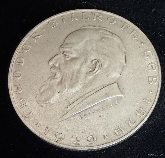 2 шиллинга. 1929 г. Австрия. Теодор Бильрот. Серебро