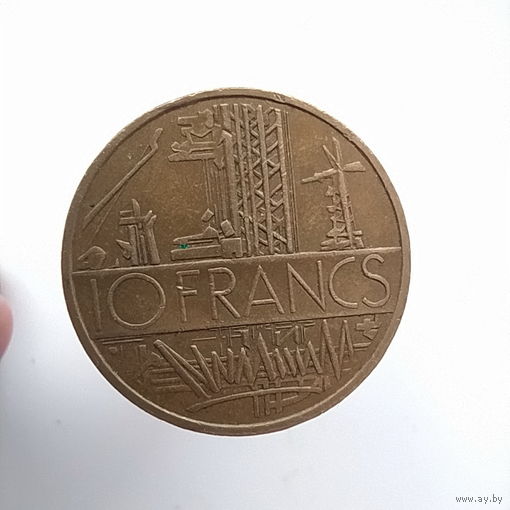 Франция 10 франков 1979 год лот 40