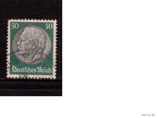 Германия(Рейх)-1933,(Мих.492)   гаш. ,  Стандарт, ВЗ 2 (2)